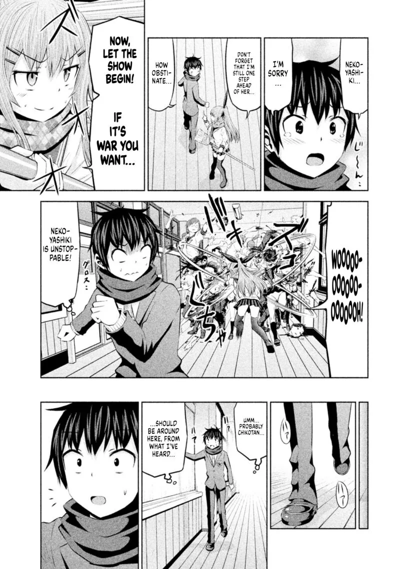 Chikotan, Kowareru Chapter 68 page 11