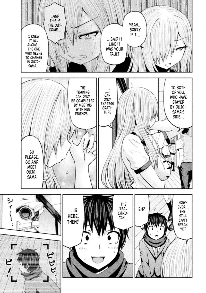 Chikotan, Kowareru Chapter 68 page 3