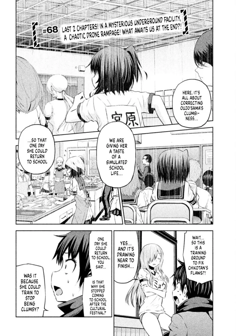 Chikotan, Kowareru Chapter 68 page 2
