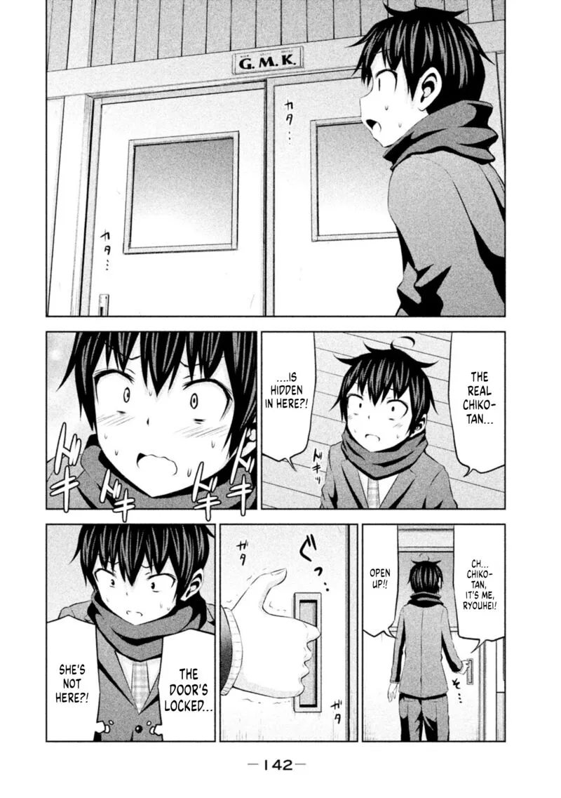 Chikotan, Kowareru Chapter 68 page 12