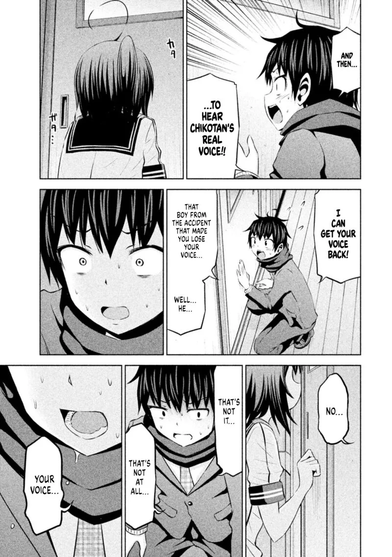 Chikotan, Kowareru Chapter 68 page 15