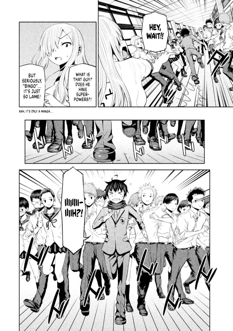 Chikotan, Kowareru Chapter 68 page 6