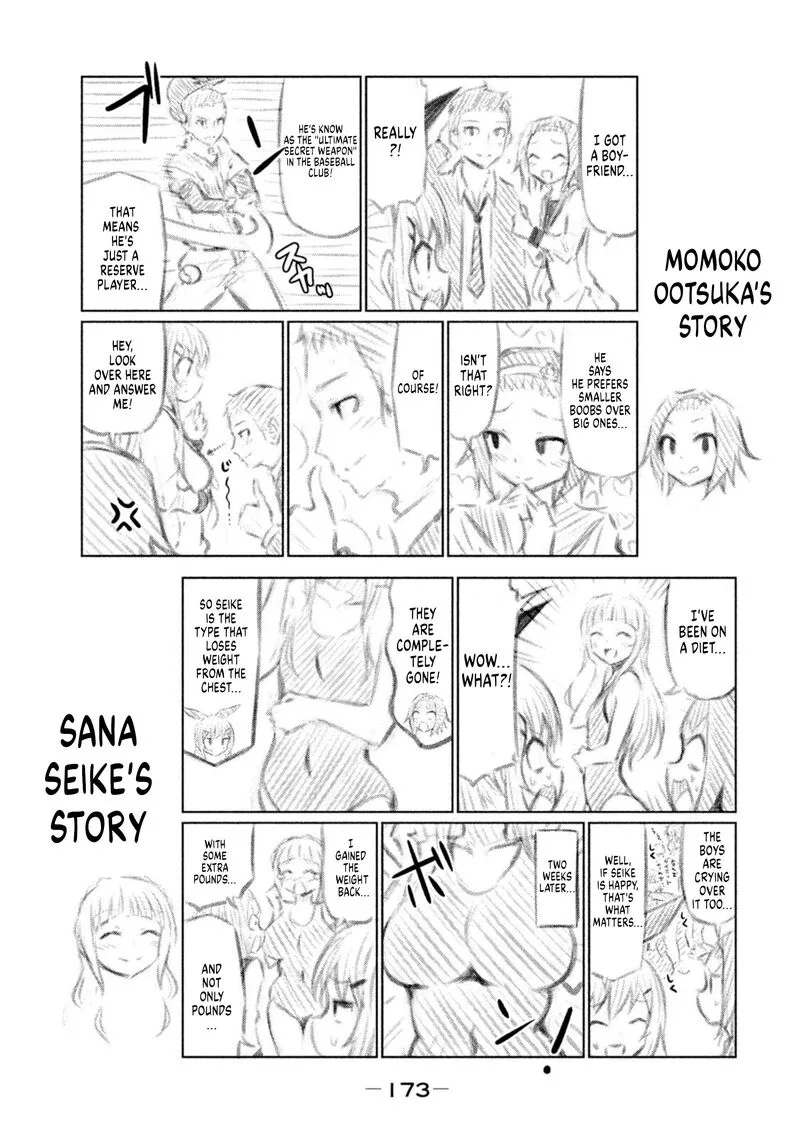Chikotan, Kowareru Chapter 69.5 page 1