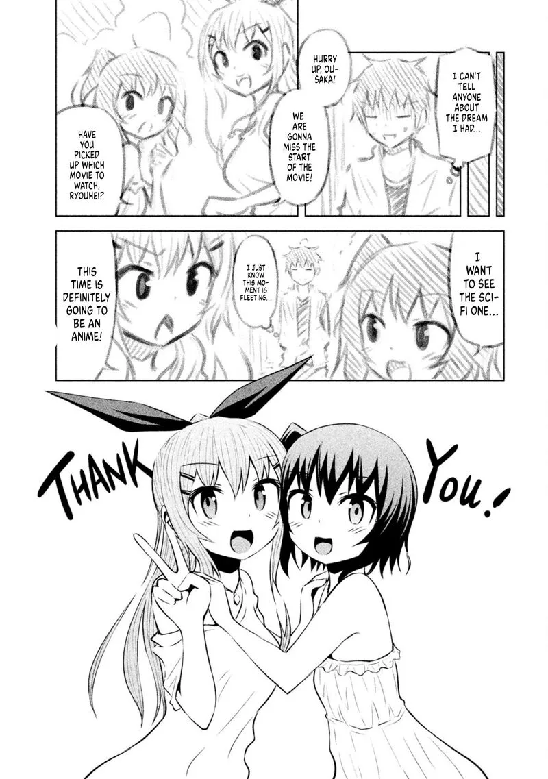 Chikotan, Kowareru Chapter 69.5 page 5