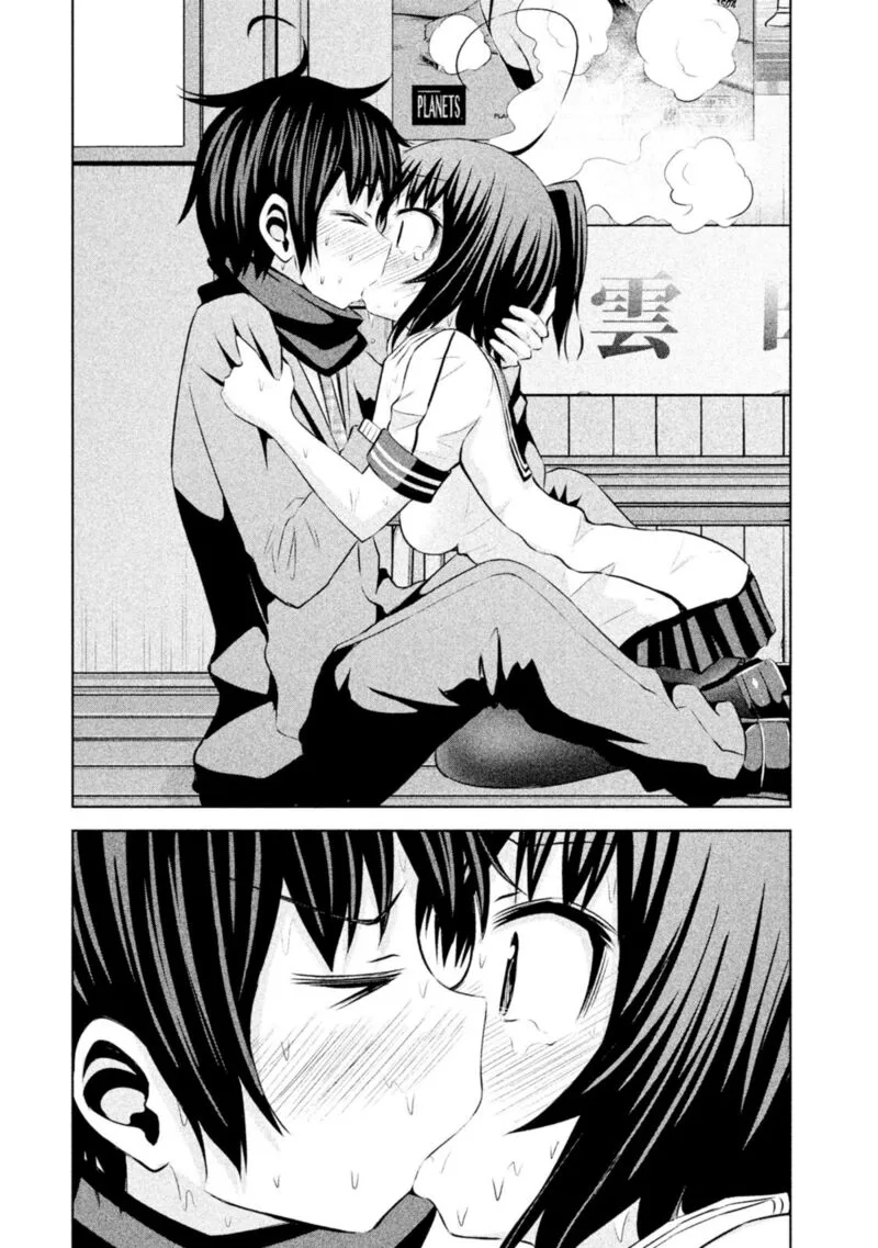 Chikotan, Kowareru Chapter 69 page 16