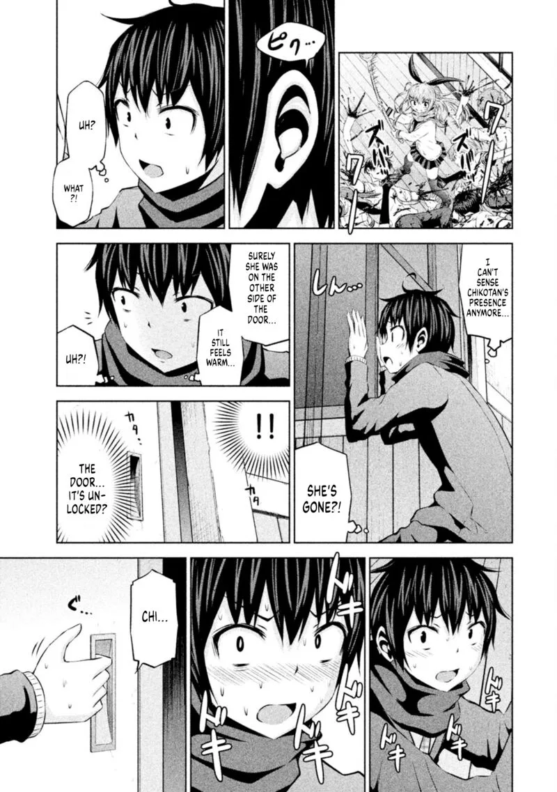 Chikotan, Kowareru Chapter 69 page 3