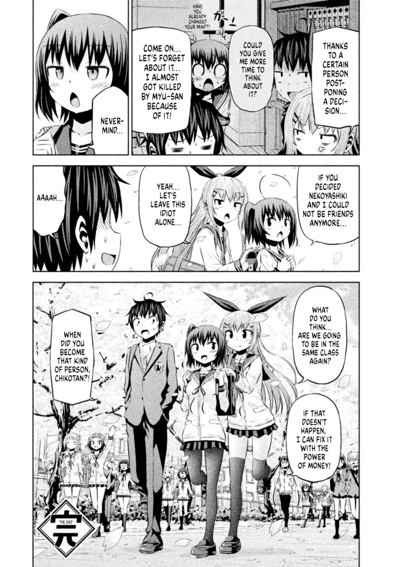 Chikotan, Kowareru Chapter 69 page 22