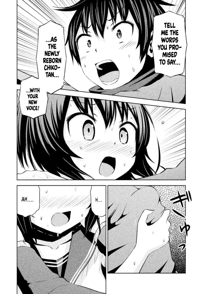 Chikotan, Kowareru Chapter 69 page 10