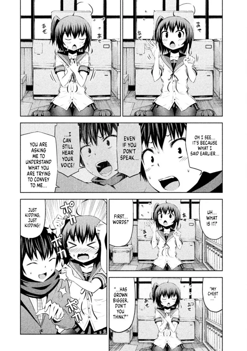 Chikotan, Kowareru Chapter 69 page 8