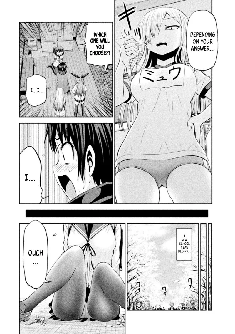 Chikotan, Kowareru Chapter 69 page 20