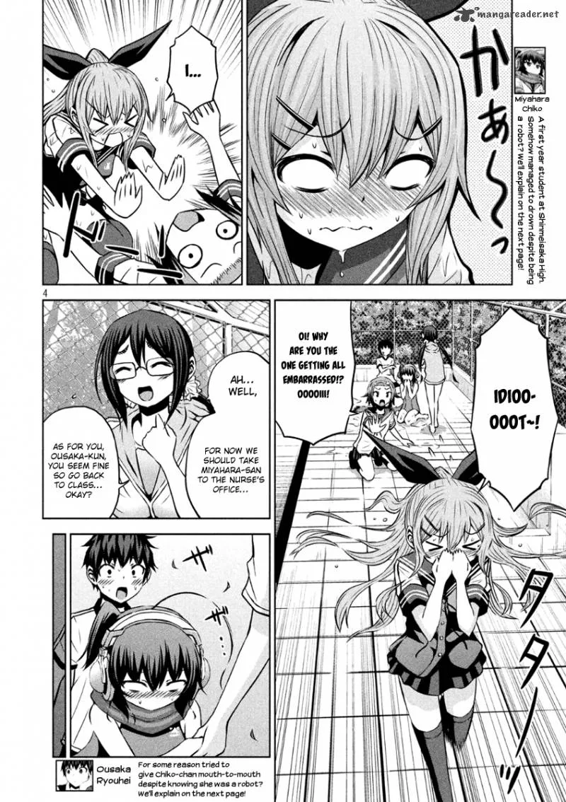 Chikotan, Kowareru Chapter 7 page 3