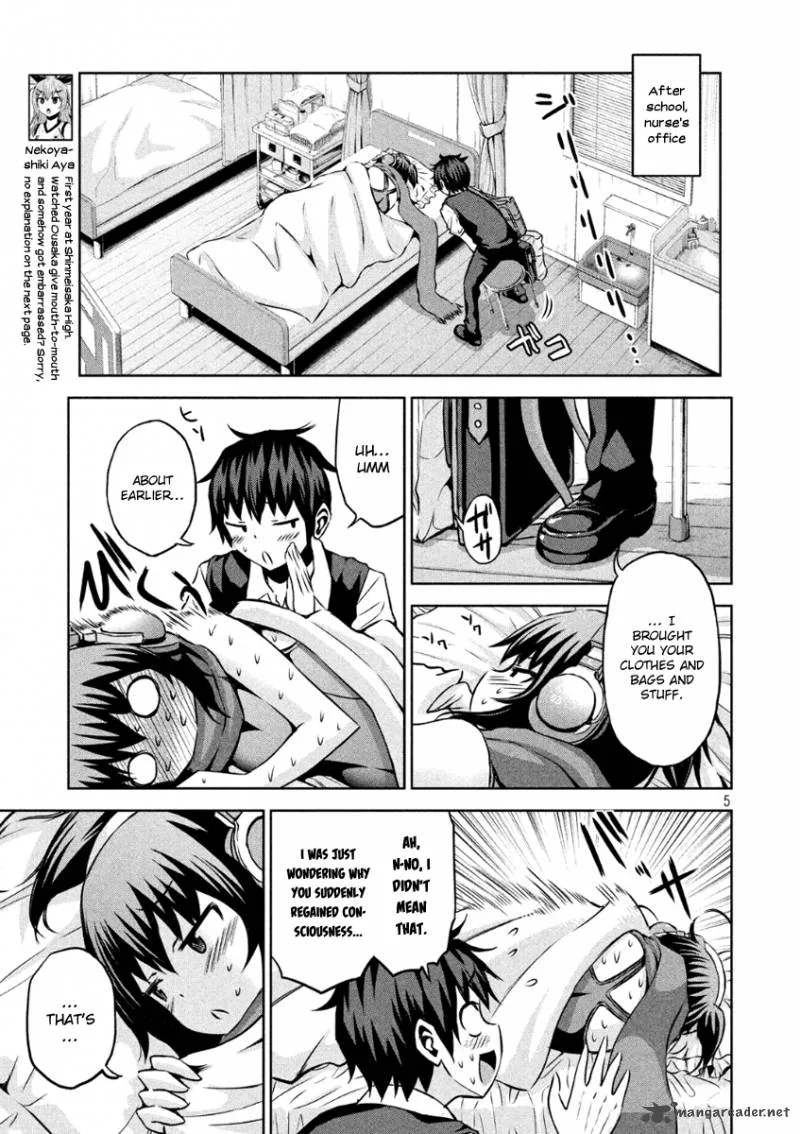 Chikotan, Kowareru Chapter 7 page 4