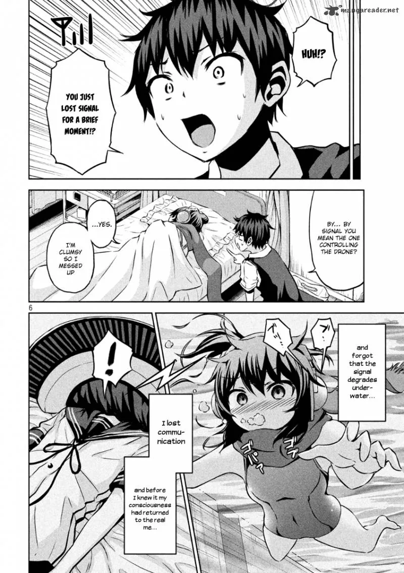Chikotan, Kowareru Chapter 7 page 5