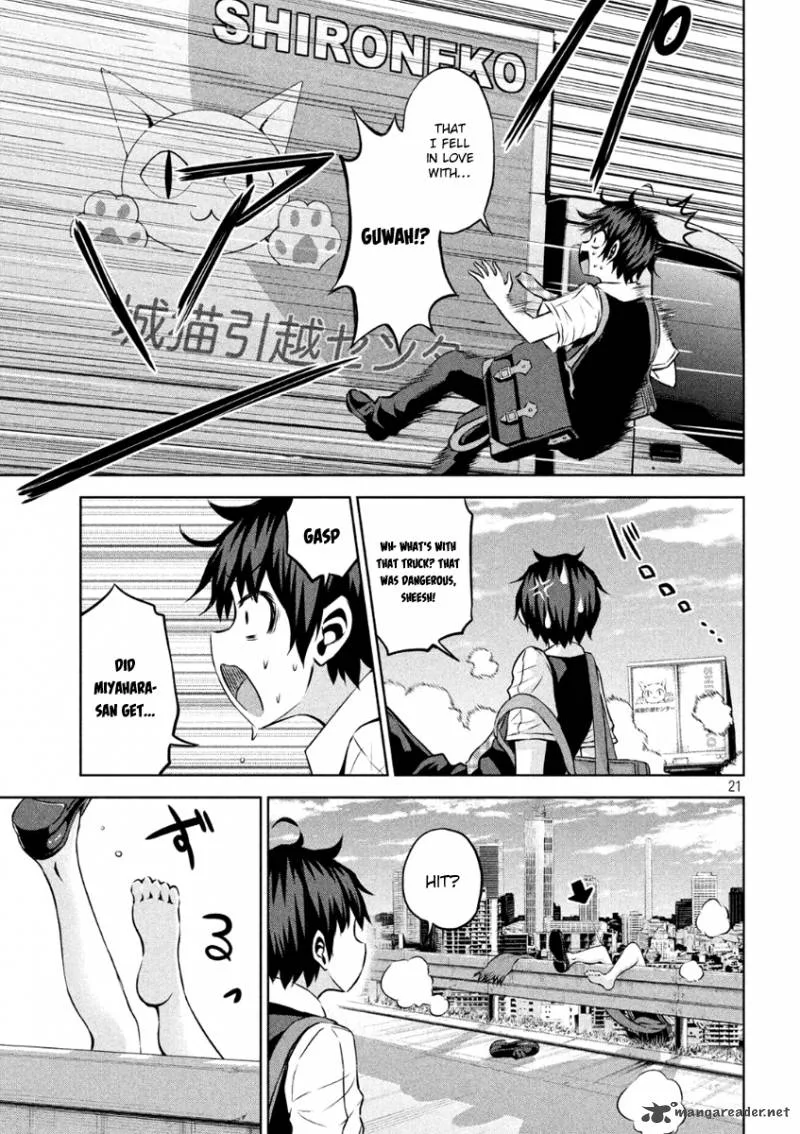 Chikotan, Kowareru Chapter 7 page 20