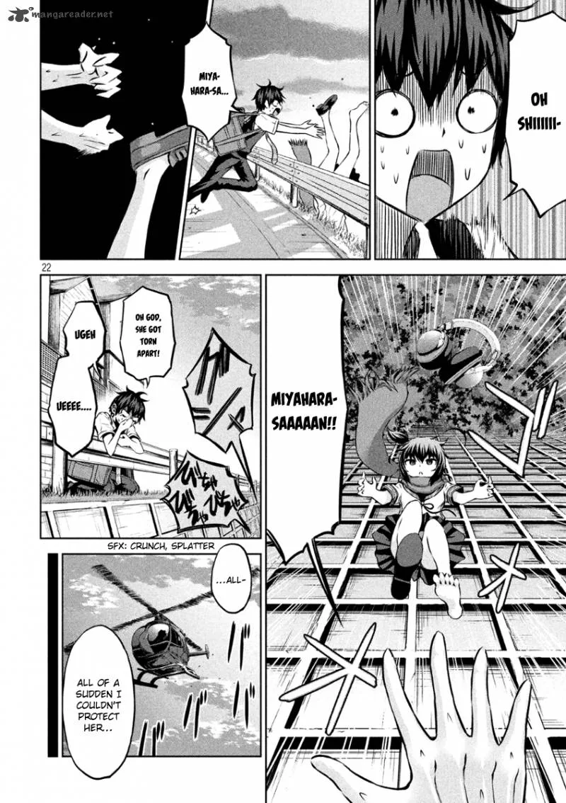 Chikotan, Kowareru Chapter 7 page 21