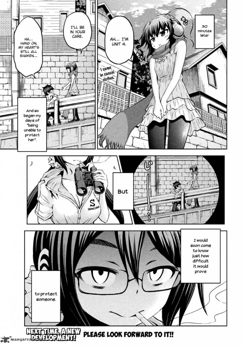 Chikotan, Kowareru Chapter 7 page 22