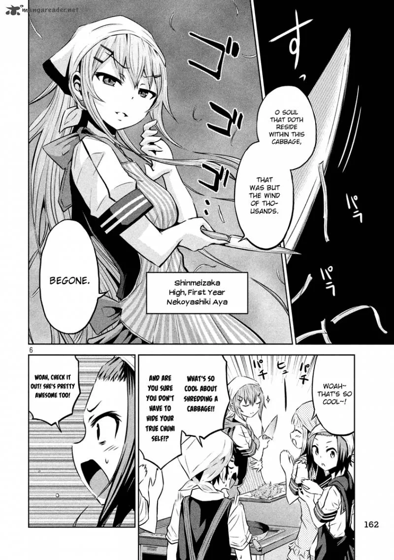 Chikotan, Kowareru Chapter 8 page 6