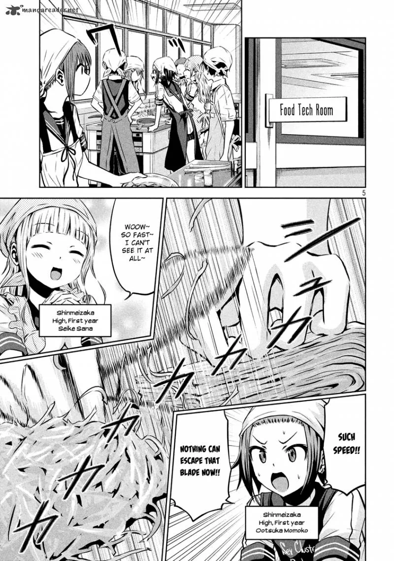 Chikotan, Kowareru Chapter 8 page 5