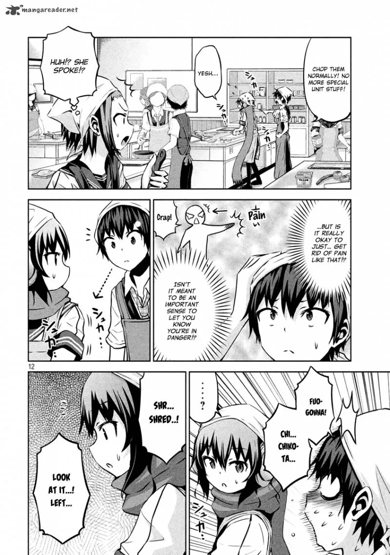 Chikotan, Kowareru Chapter 8 page 12