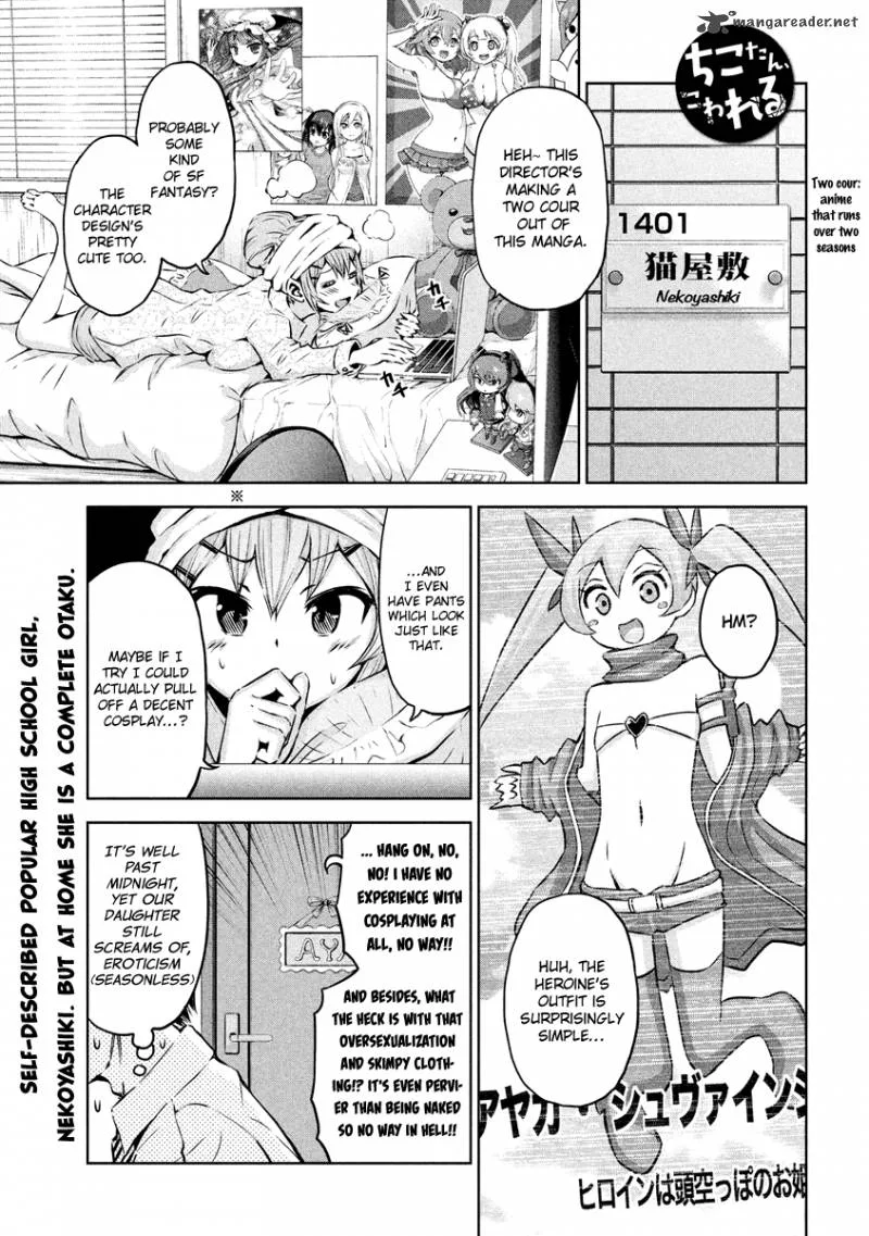 Chikotan, Kowareru Chapter 9 page 1
