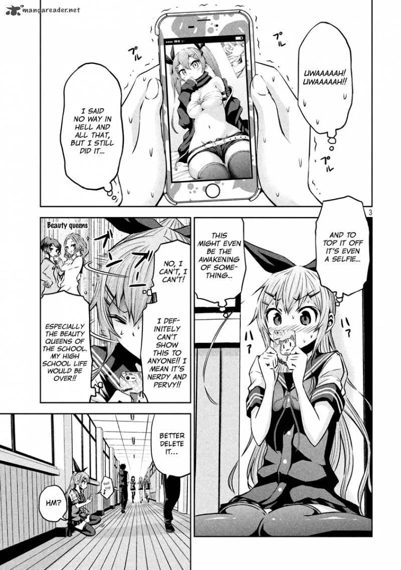 Chikotan, Kowareru Chapter 9 page 3