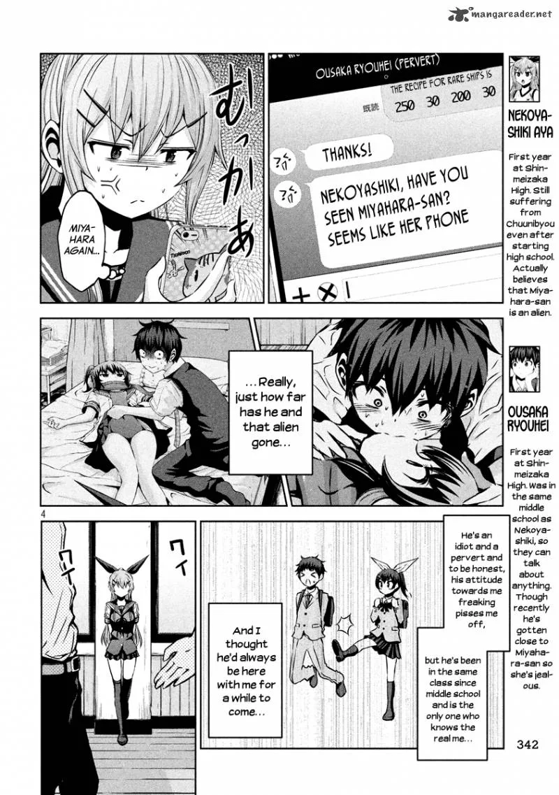 Chikotan, Kowareru Chapter 9 page 4
