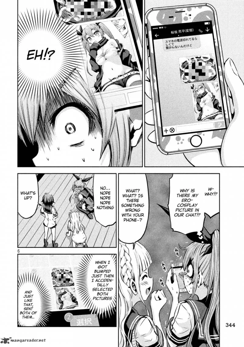 Chikotan, Kowareru Chapter 9 page 6