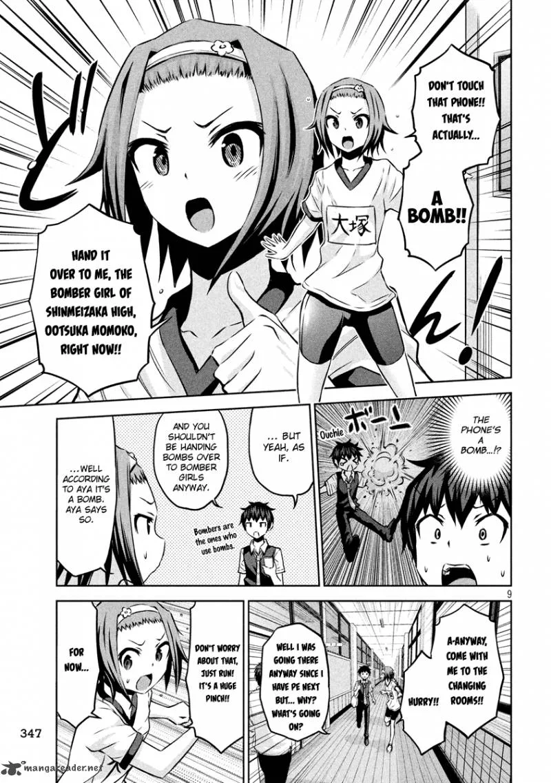 Chikotan, Kowareru Chapter 9 page 9
