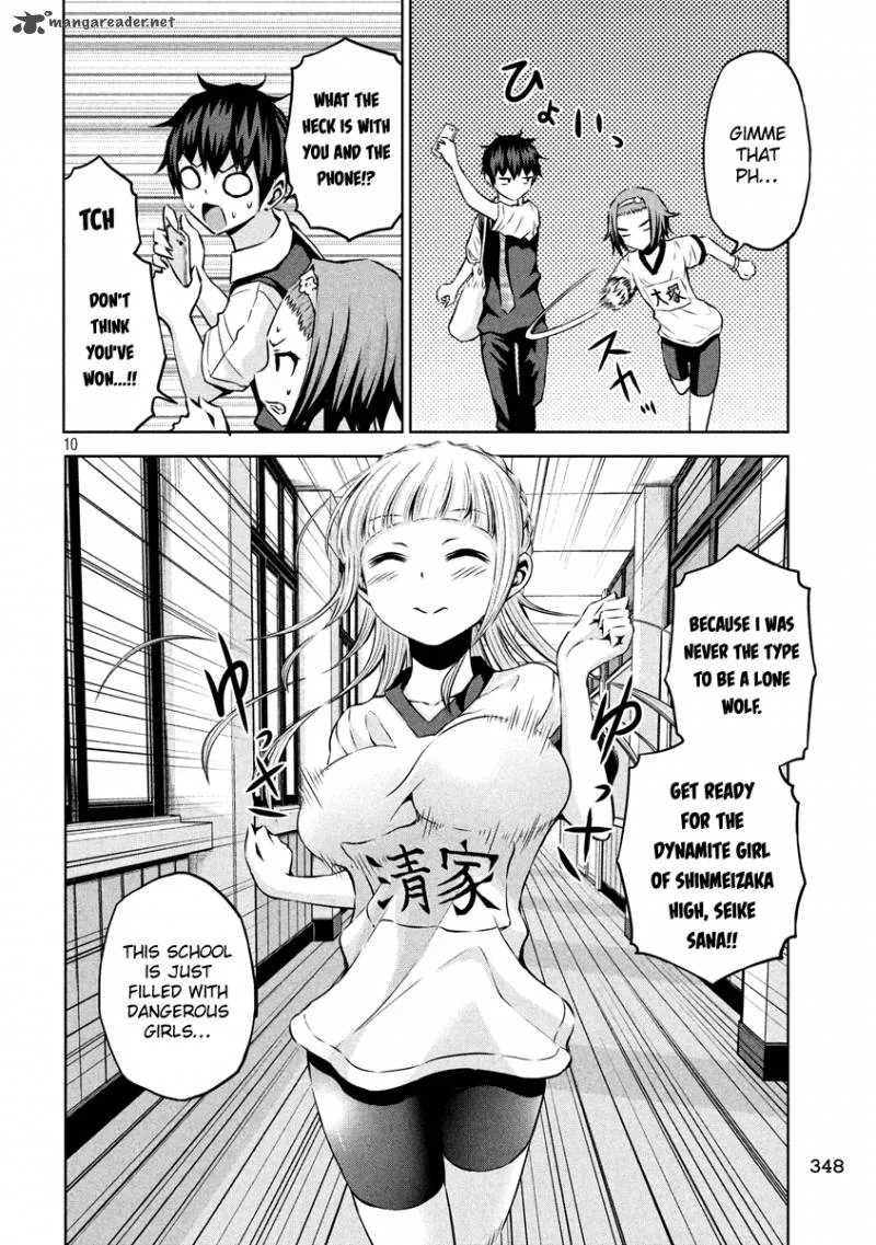 Chikotan, Kowareru Chapter 9 page 10