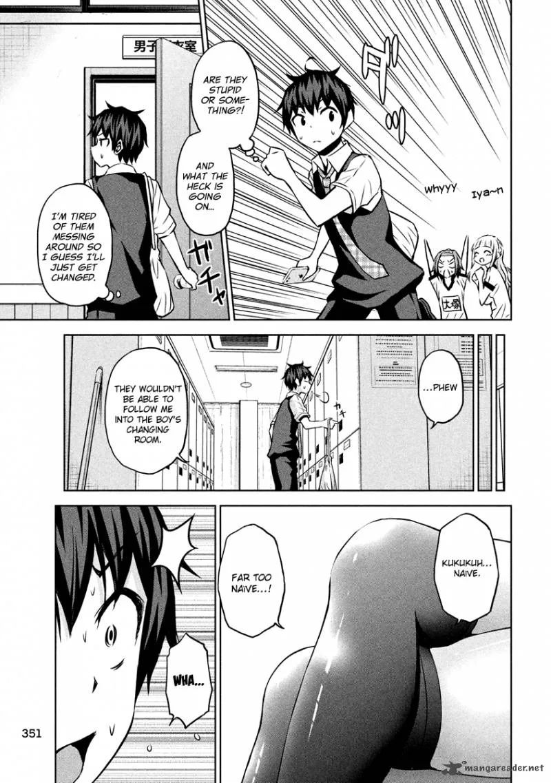 Chikotan, Kowareru Chapter 9 page 13