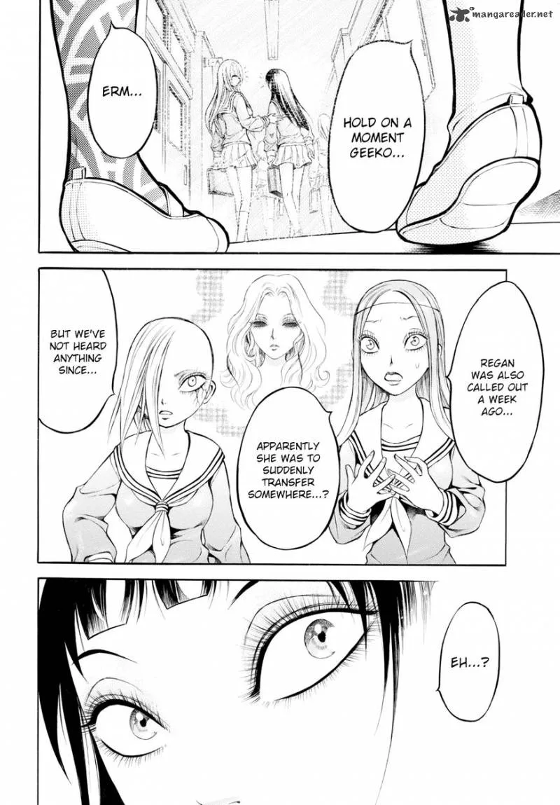 Chimamire Sukeban Chainsaw: reflesh Chapter 1 page 15