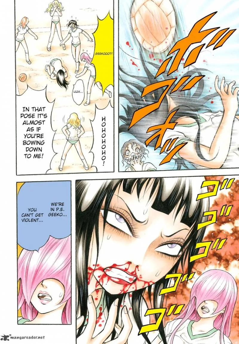 Chimamire Sukeban Chainsaw: reflesh Chapter 1 page 3