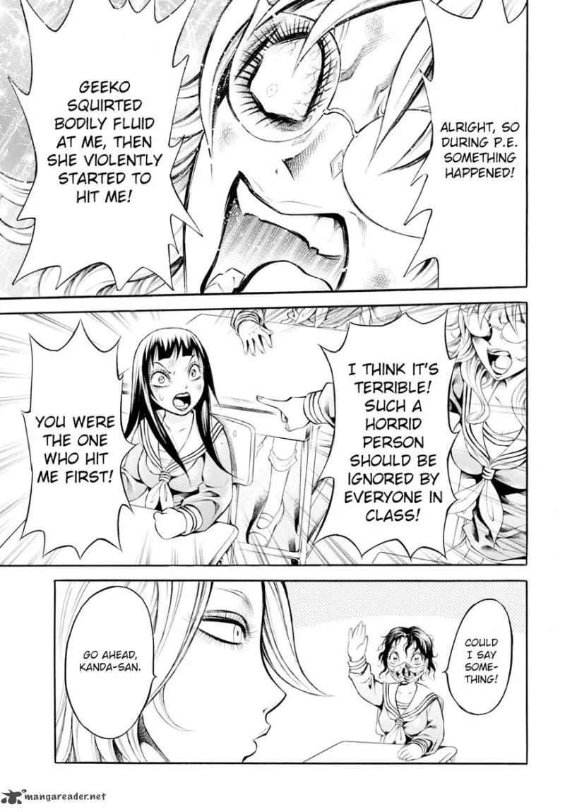 Chimamire Sukeban Chainsaw: reflesh Chapter 1 page 8