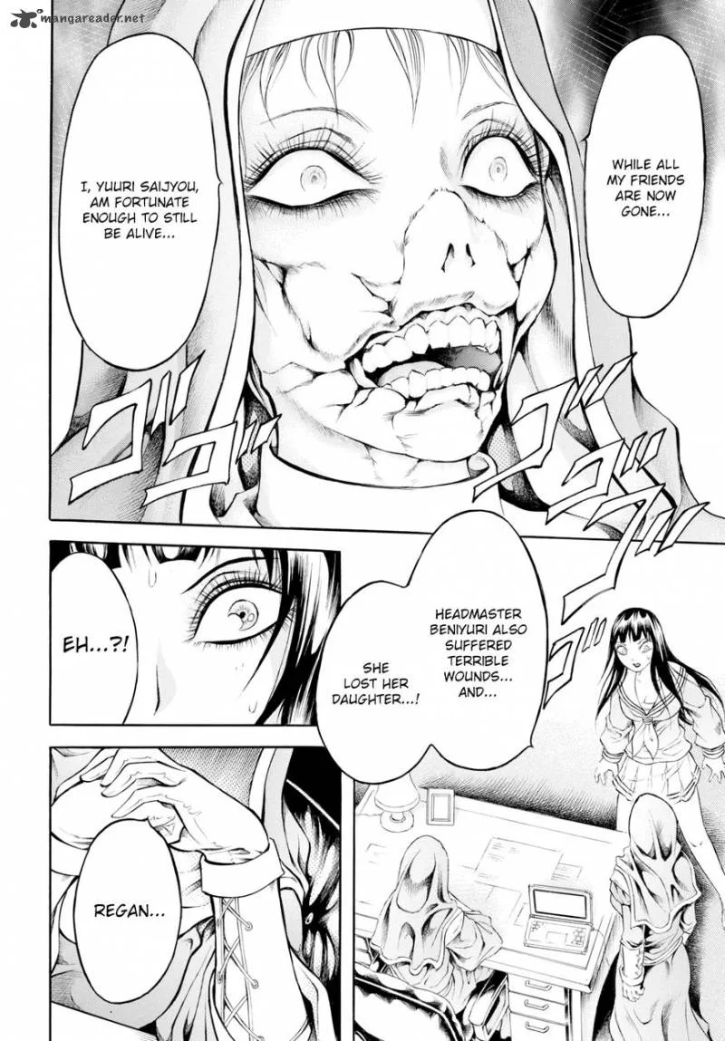 Chimamire Sukeban Chainsaw: reflesh Chapter 1 page 23