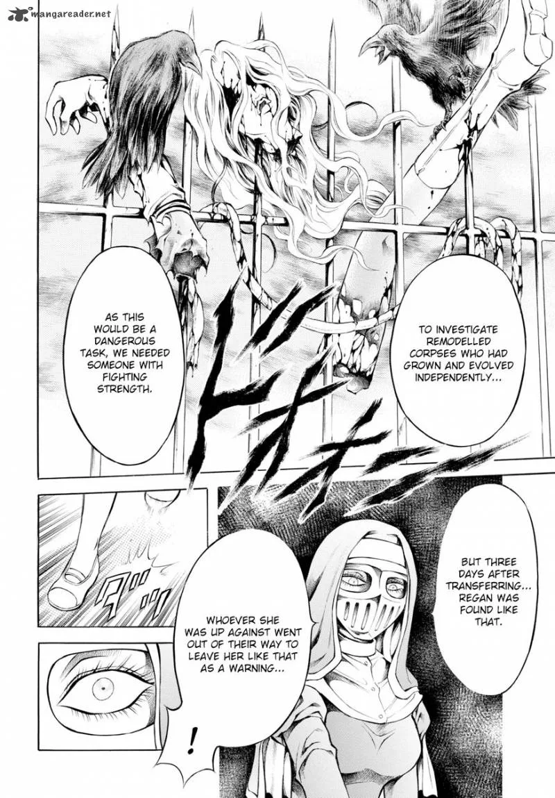 Chimamire Sukeban Chainsaw: reflesh Chapter 1 page 19