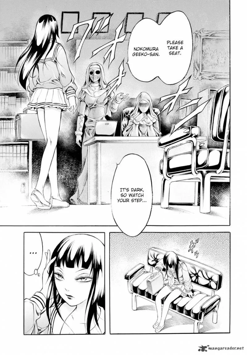 Chimamire Sukeban Chainsaw: reflesh Chapter 1 page 16