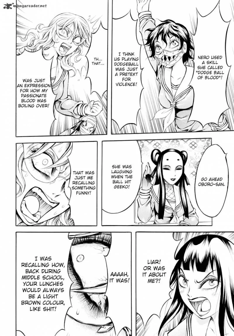 Chimamire Sukeban Chainsaw: reflesh Chapter 1 page 9