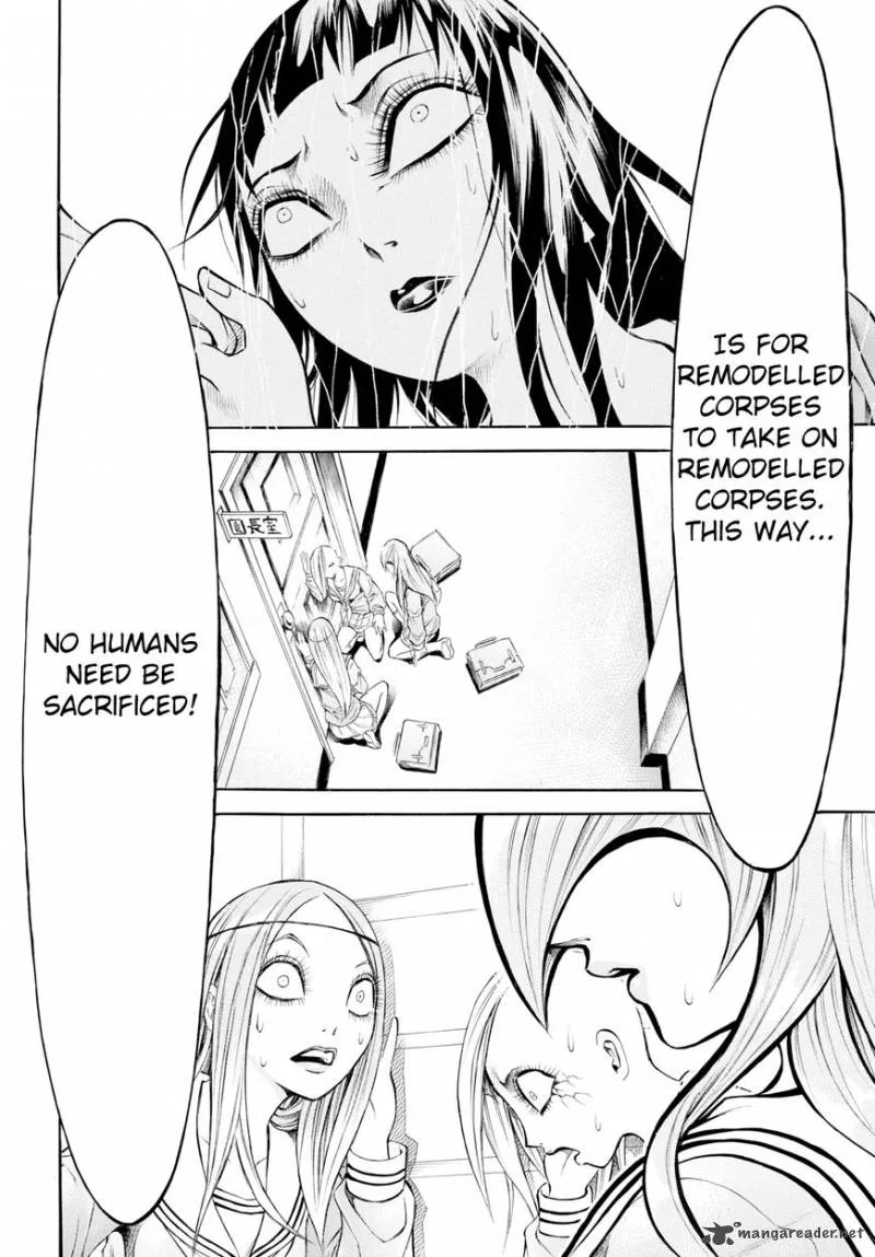 Chimamire Sukeban Chainsaw: reflesh Chapter 1 page 21
