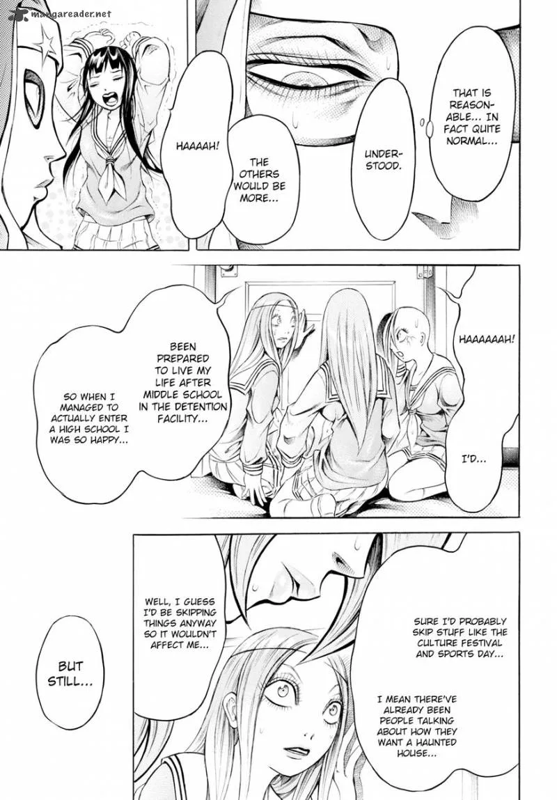 Chimamire Sukeban Chainsaw: reflesh Chapter 1 page 26