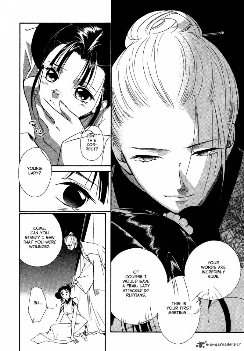 China Blue Jasmine Chapter 1 page 14