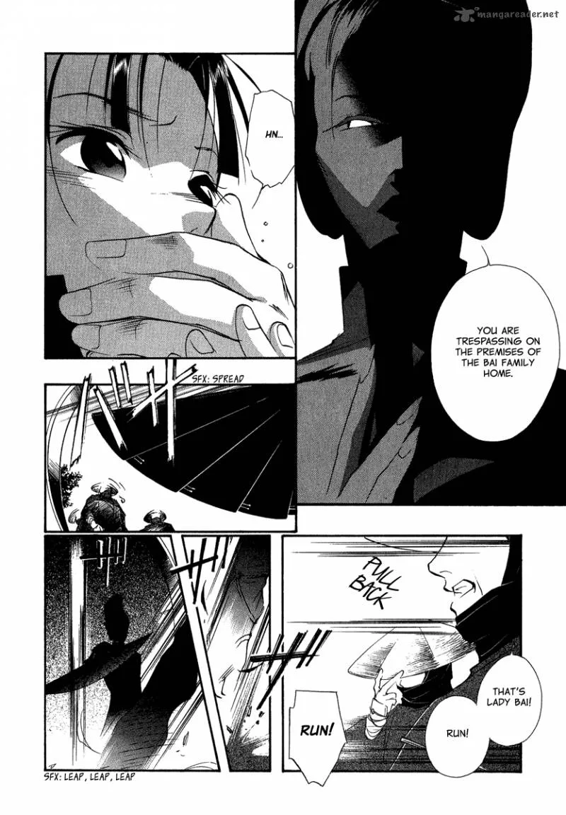 China Blue Jasmine Chapter 1 page 12