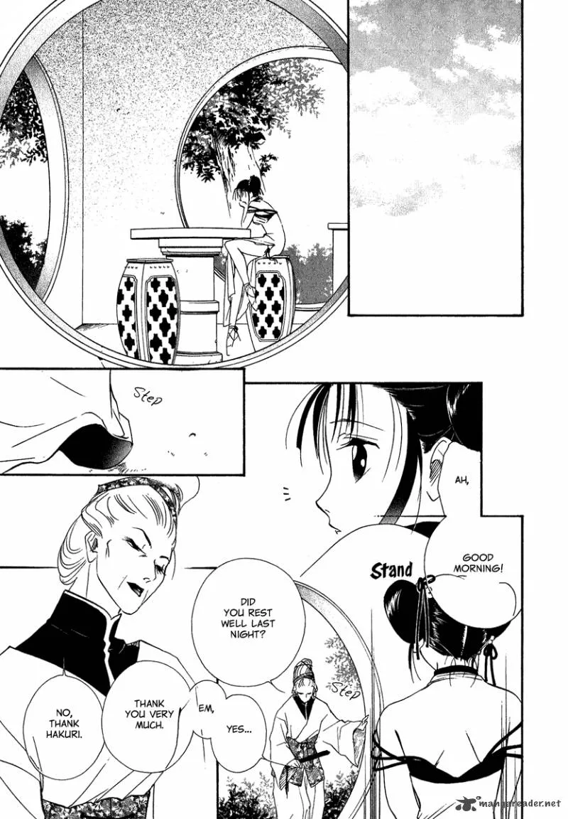 China Blue Jasmine Chapter 1 page 25