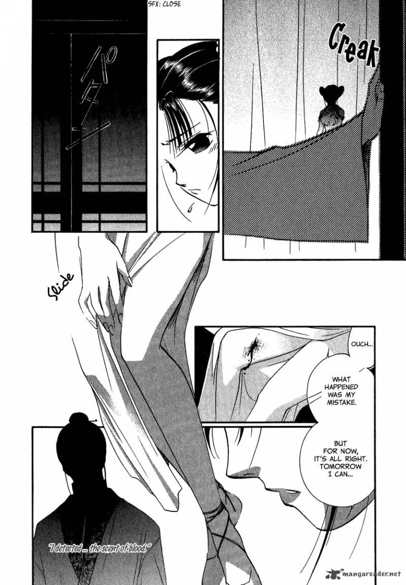 China Blue Jasmine Chapter 1 page 18