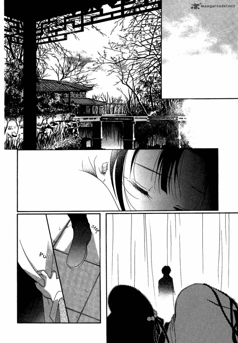 China Blue Jasmine Chapter 1 page 20