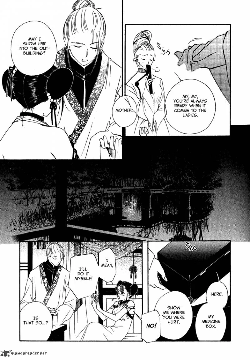 China Blue Jasmine Chapter 1 page 15