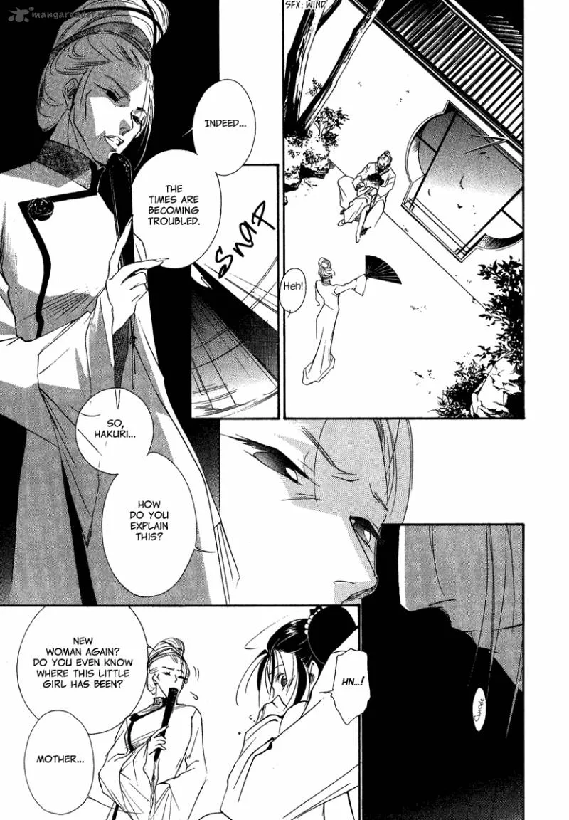 China Blue Jasmine Chapter 1 page 13