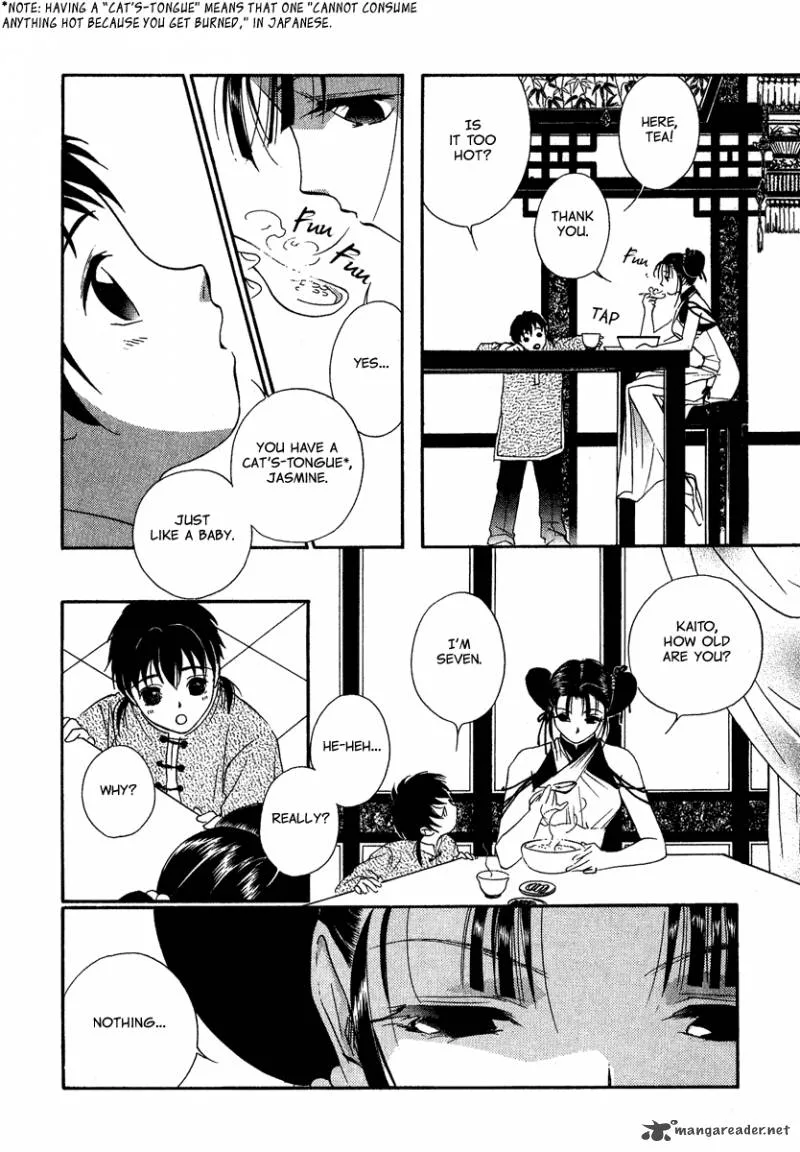 China Blue Jasmine Chapter 1 page 24