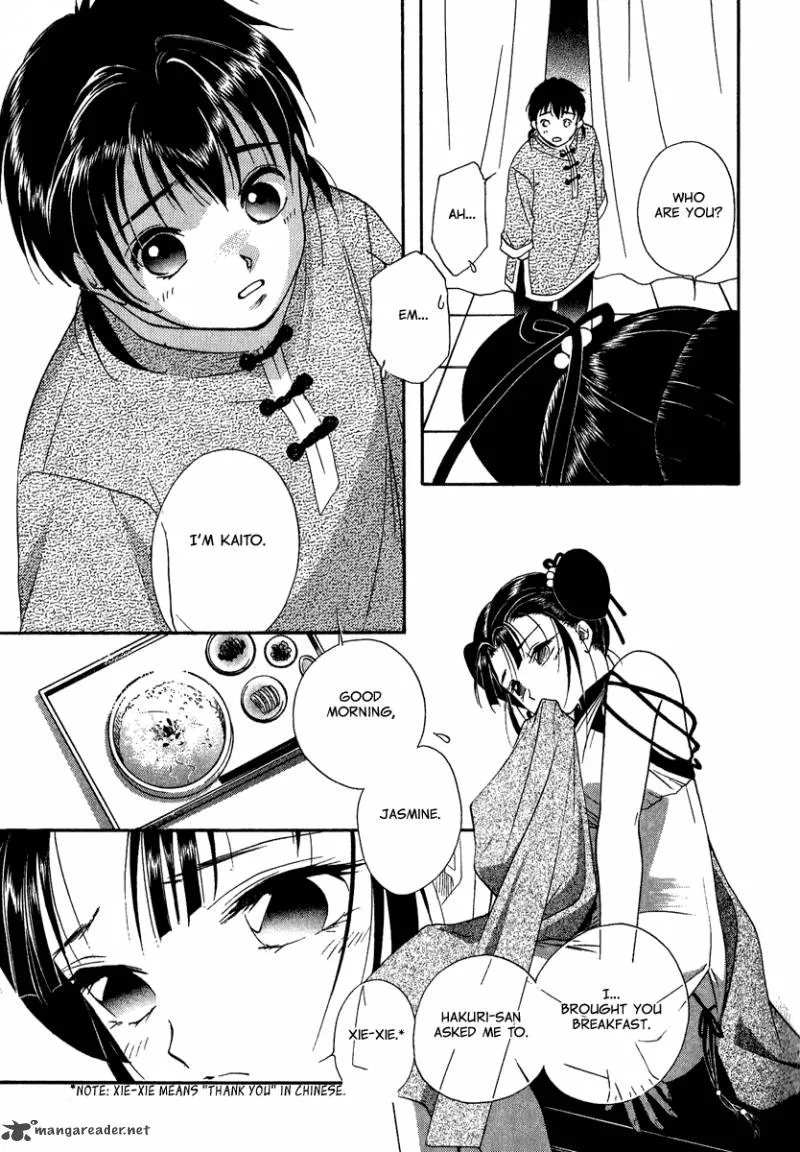 China Blue Jasmine Chapter 1 page 23