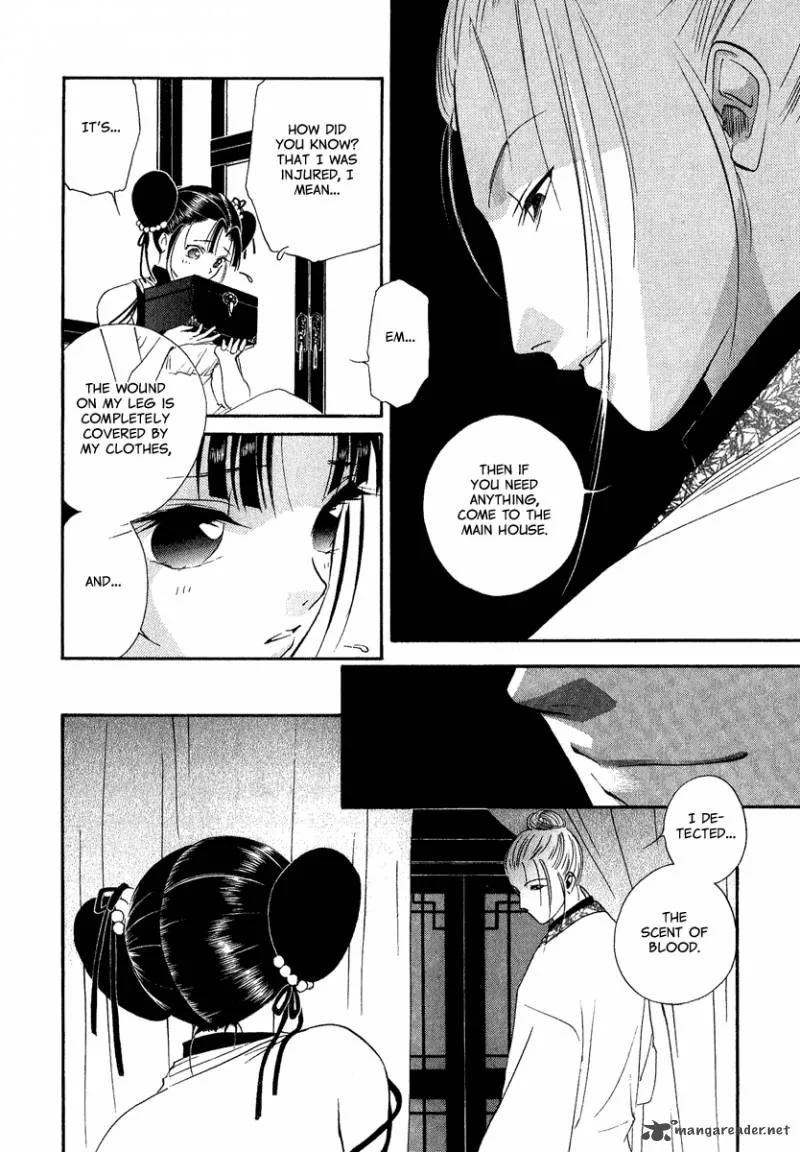 China Blue Jasmine Chapter 1 page 16