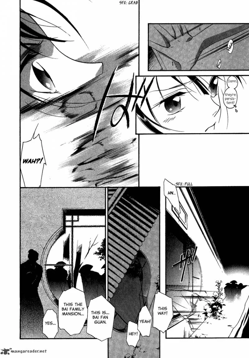 China Blue Jasmine Chapter 1 page 10